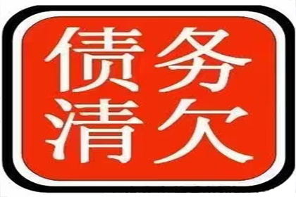 贷款能否解决民事纠纷问题？